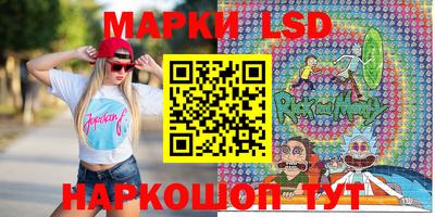 мдма Бузулук