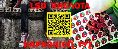 первитин Бугуруслан