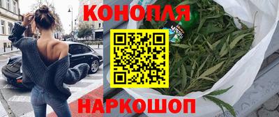 первитин Бугуруслан