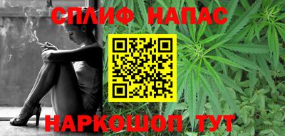 мдма Бузулук
