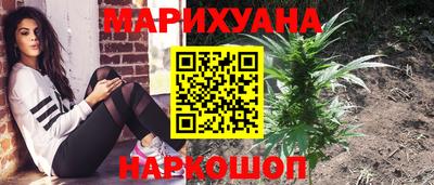 2c-b Будённовск