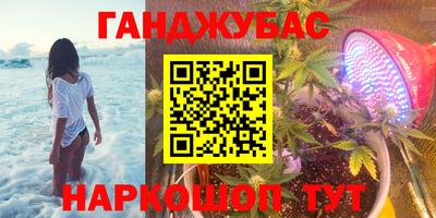 мдма Бузулук