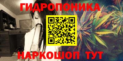 первитин Бугуруслан