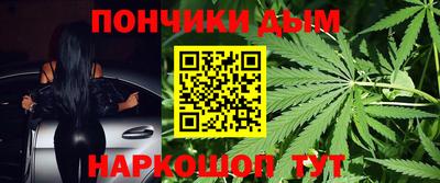 первитин Бугуруслан
