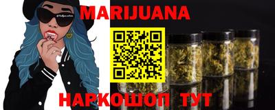 мдма Бузулук
