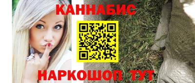 2c-b Будённовск