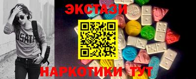 2c-b Будённовск