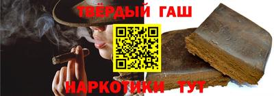 первитин Бугуруслан